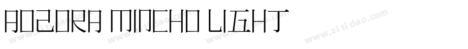 Aozora mincho light字体转换